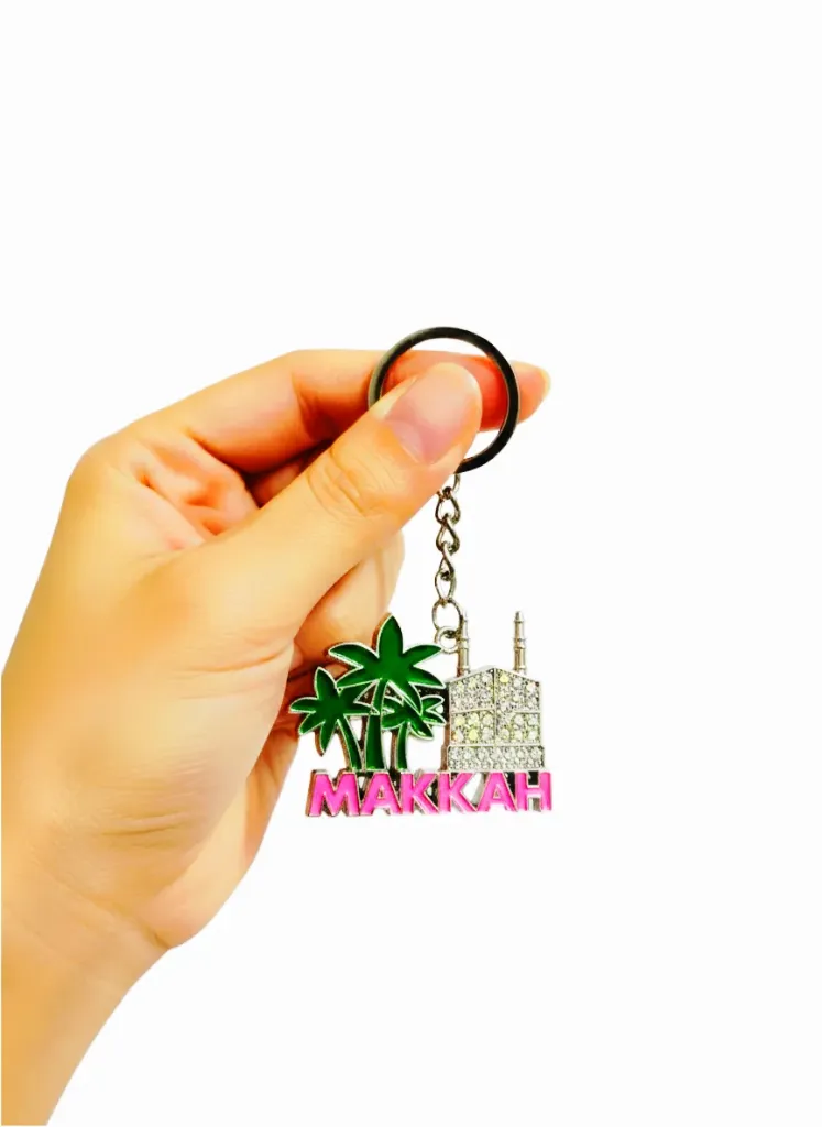 Metal Souvenir Keychain with Makkah Inscription