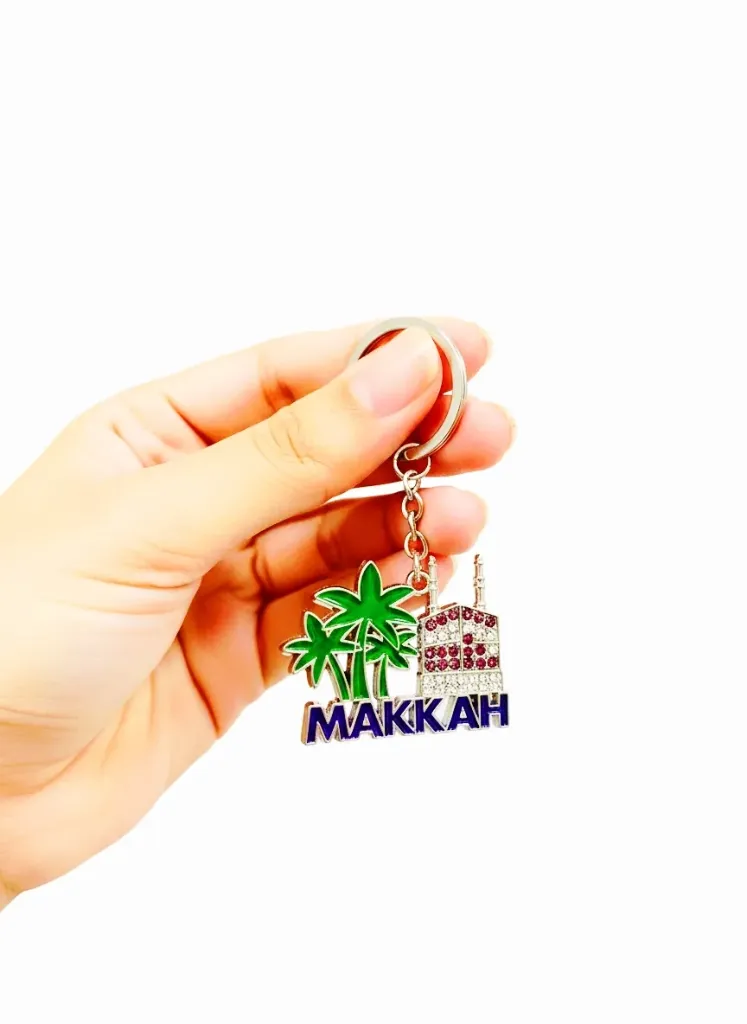 Metal Souvenir Keychain with Makkah Inscription