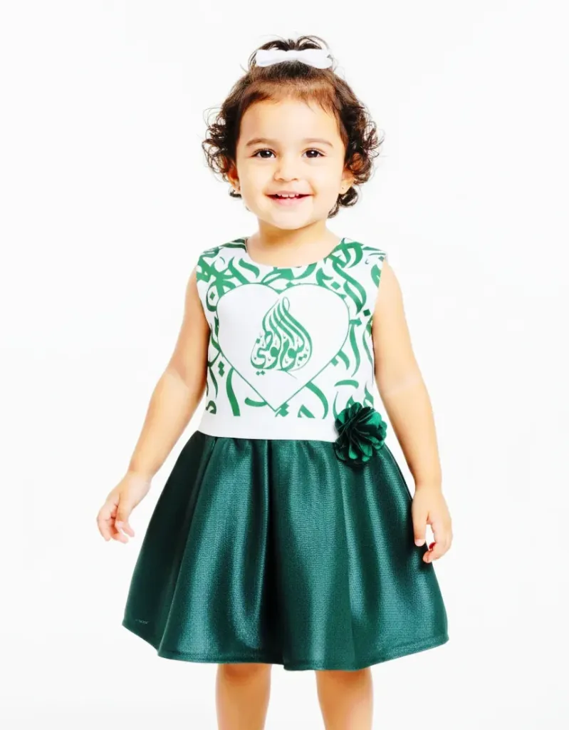 Girls' Saudi National Day Dress (or Toddler/Baby Dress)