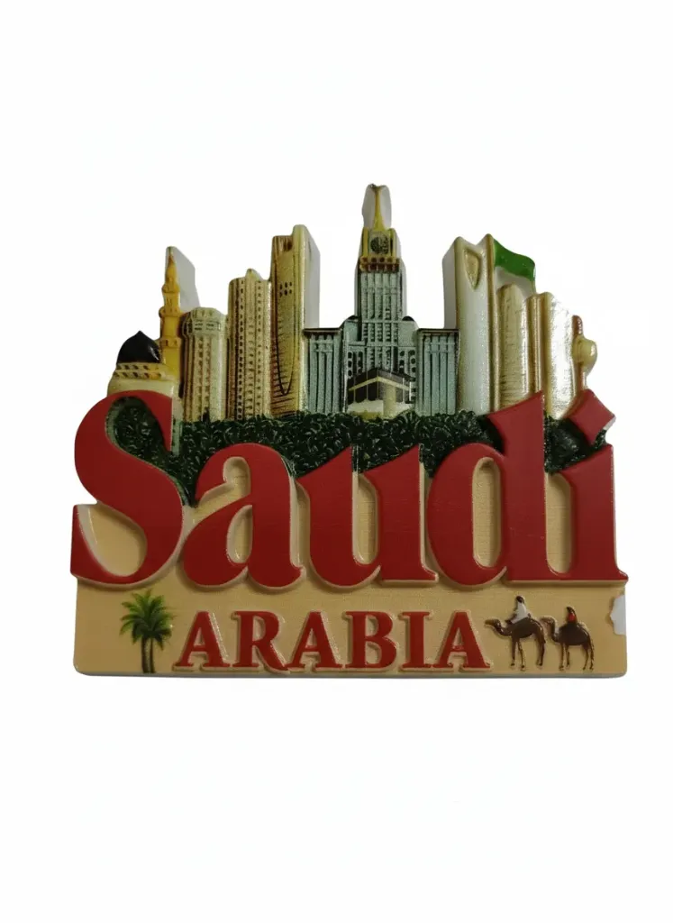 Saudi Arabia Landmarks 3D Souvenir Fridge Magnet.
