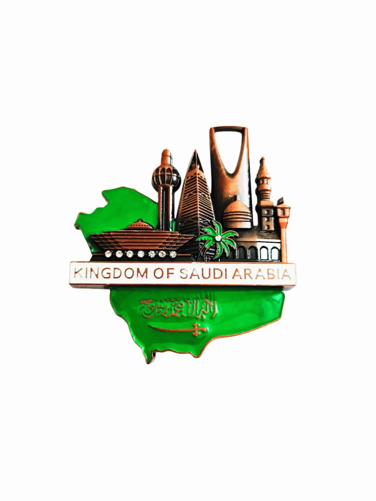 Saudi Arabia Landmarks 3D Souvenir Fridge Magnet.