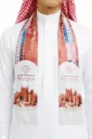 Saudi Founding Day Scarf (or Shawl).