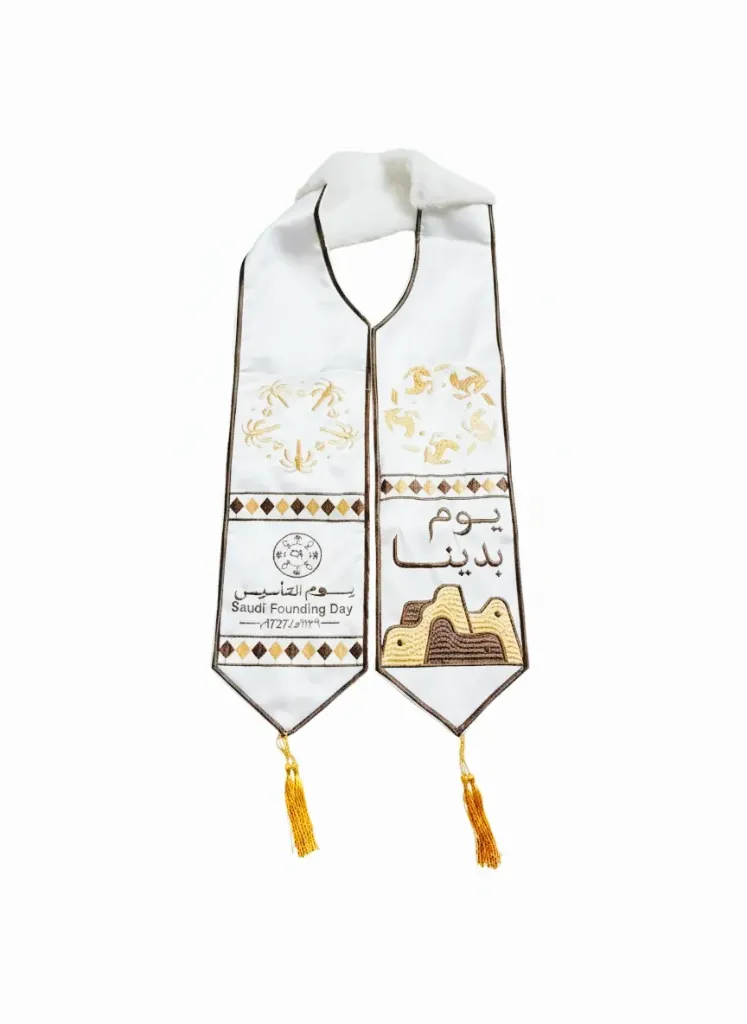 Saudi Founding Day Scarf (or Shawl).