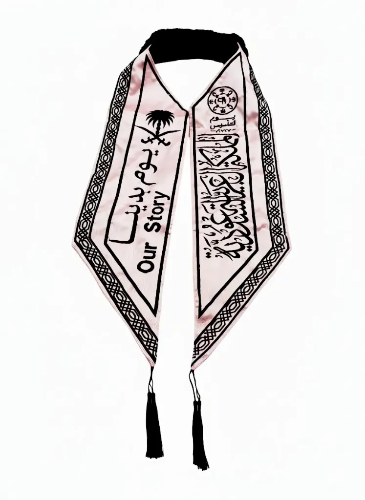 Saudi Founding Day Scarf.