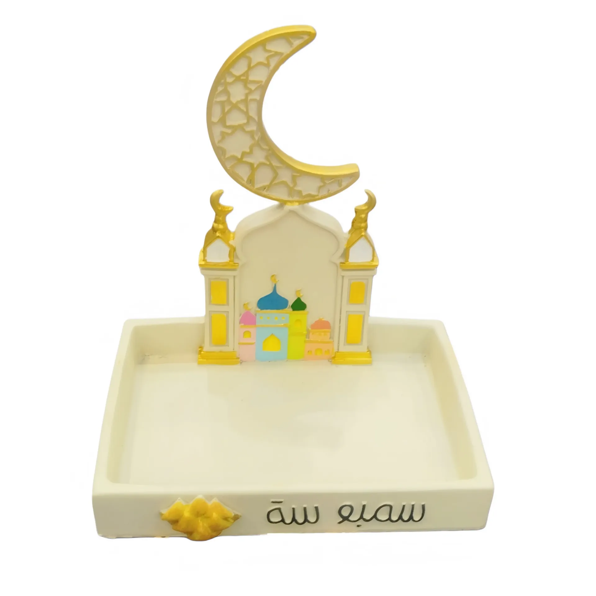 Ramadan Sambosa Tray Synthetic