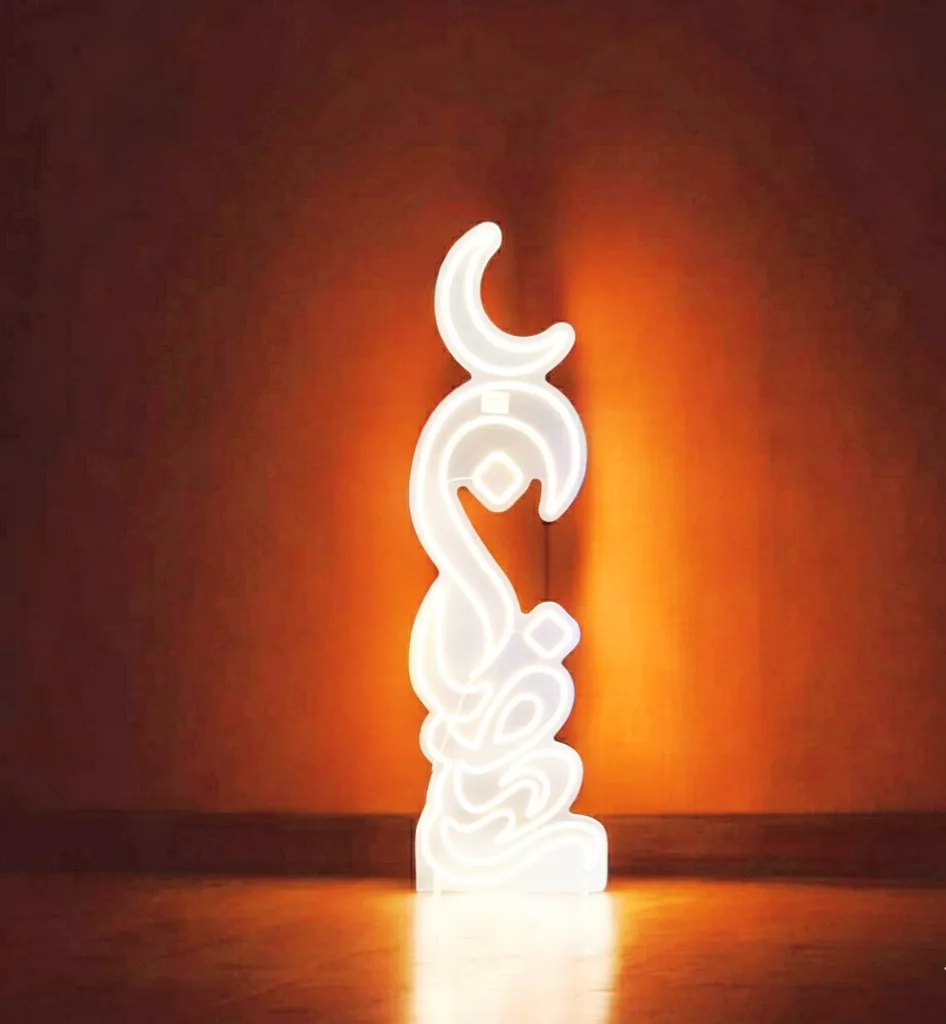 Ramadan Moon Standing Neon Led Light