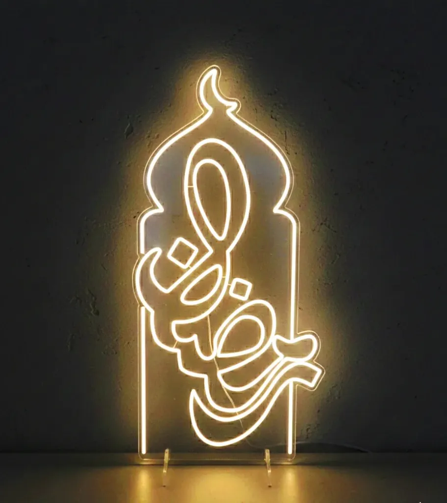 Acrylic Ramadan Led Neon Stand